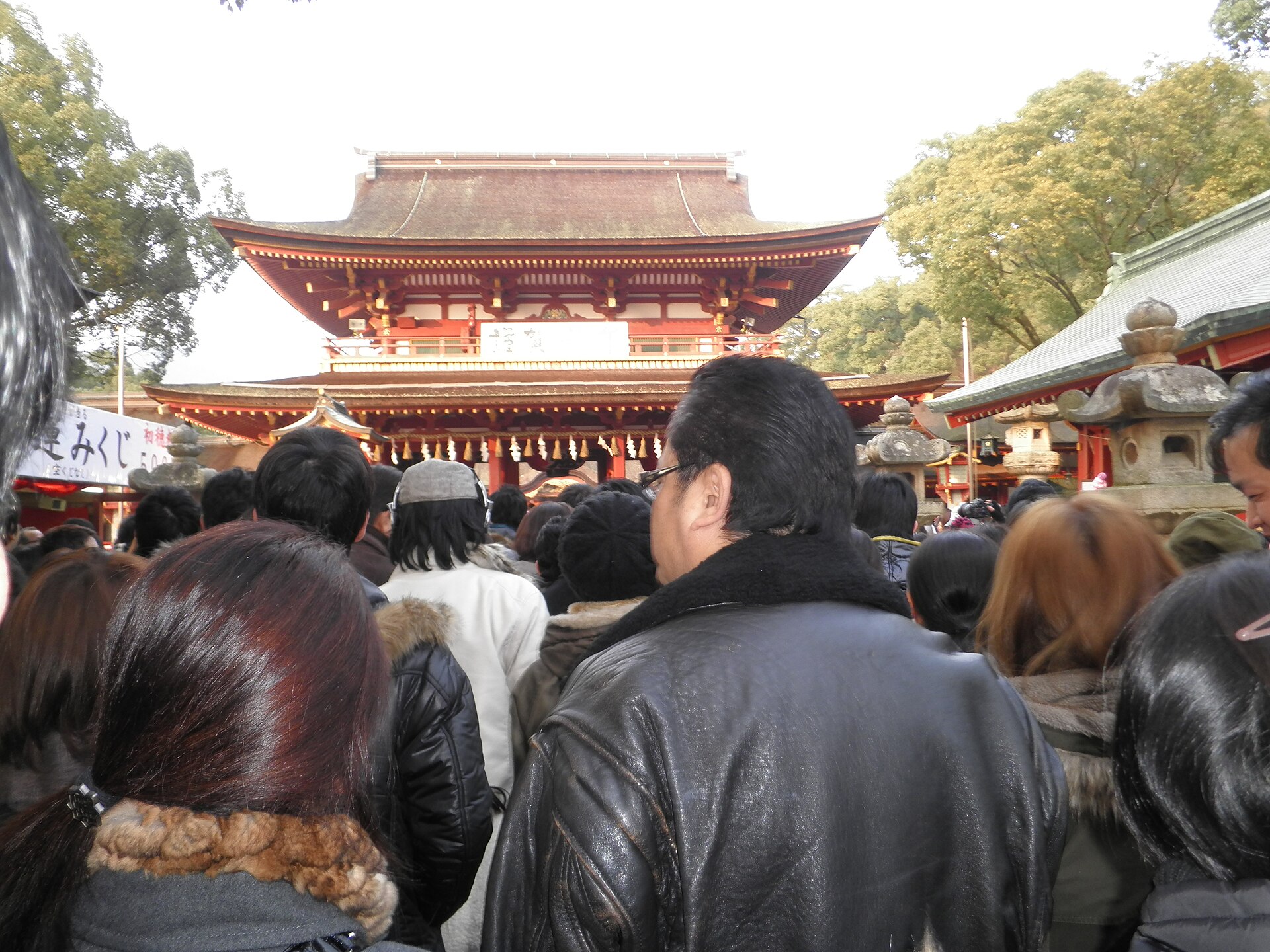 太宰府天满宫 参考图 1