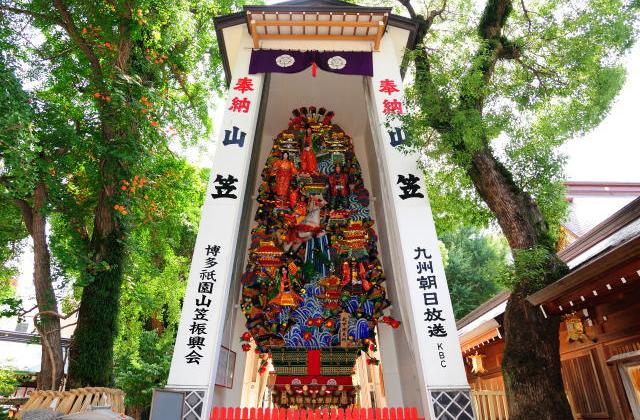 櫛田神社 参考图 2